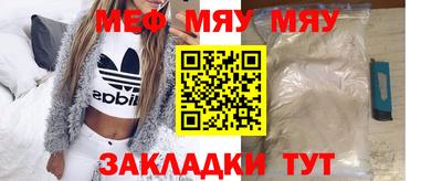 ECSTASY Бугуруслан