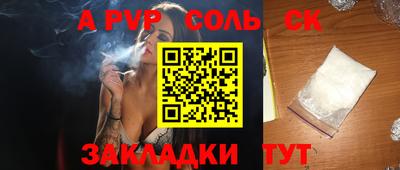 ECSTASY Бугуруслан