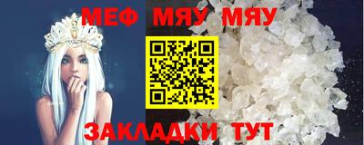 ECSTASY Бугуруслан