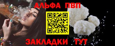 ECSTASY Бугуруслан