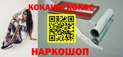 первитин Бузулук