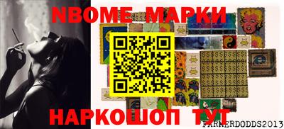 первитин Бузулук