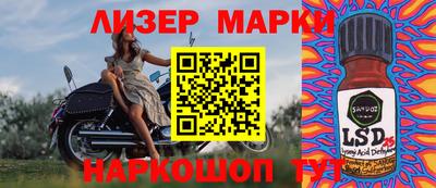 ECSTASY Бугуруслан