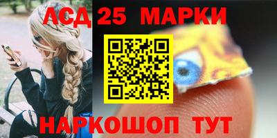 первитин Бузулук