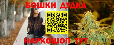 первитин Бузулук