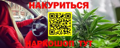 первитин Бузулук