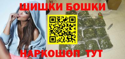 герыч Будённовск