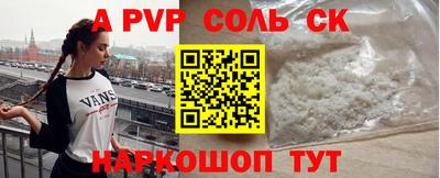 ECSTASY Бугуруслан