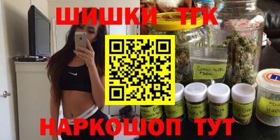 ECSTASY Бугуруслан