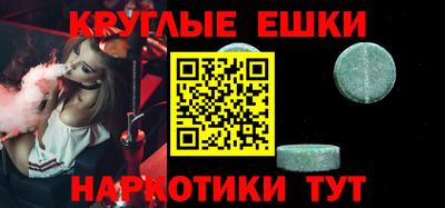 первитин Бузулук