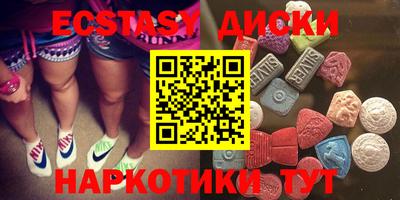 герыч Будённовск