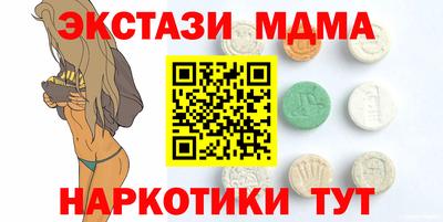 первитин Бузулук