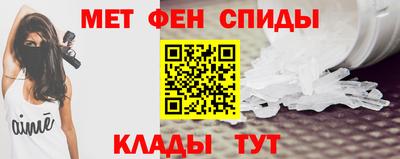 ECSTASY Бугуруслан