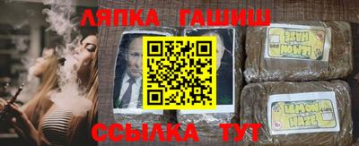 ECSTASY Бугуруслан
