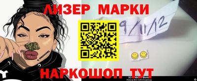 ECSTASY Бугуруслан