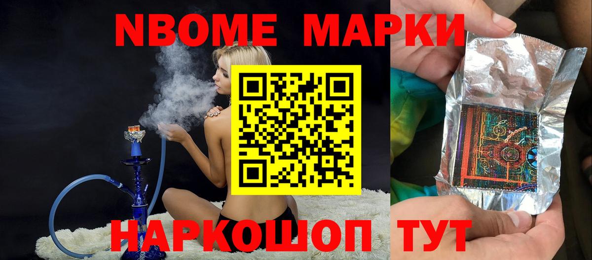 ЛСД экстази кислота  ЛСД экстази ecstasy  Вход с VPN  Семёнов 